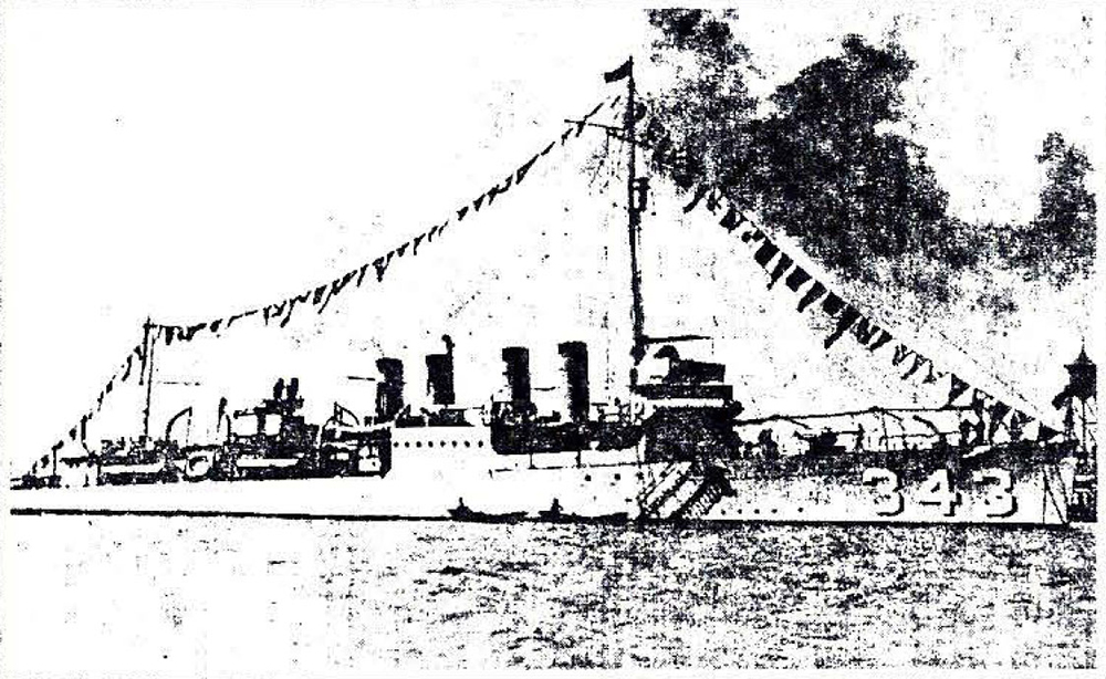 USS Noa DD-343