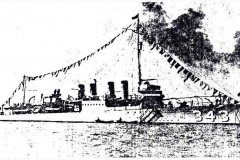 USS Noa DD-343